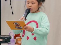 -良辉·演讲口才培训