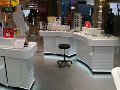 -沫芮眼镜·蔡司官方授权店(人民广场店)