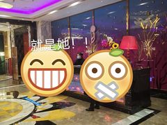 -向日葵KTV(温江店)