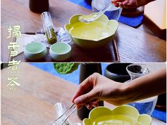-扫雪煮茶(西村店)