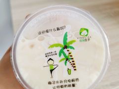 -察理王子(金浦店)