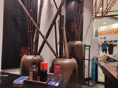 大堂-和府捞面(东直门银座店)