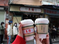 -荔園 LaiYuen