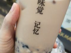 -雾鲜(KKMALL店)