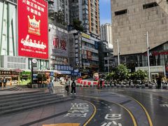 -丁家坡洋芋·观音桥好吃街A区(全国总店)