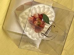 -罗森尼娜(德思勤店)