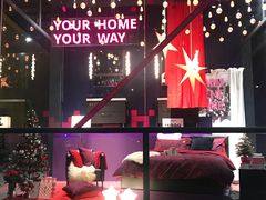 -宜家家居(哈尔滨商场店)