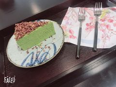 -羽至金时(柏威年店)