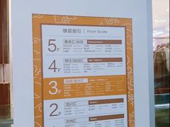 -巴黎春天(浦建店)