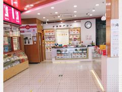 -稻香村(前门公交站店)