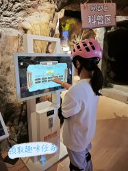 -探洞工场(丰科万达旗舰店)