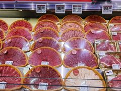-永辉超市(鲁谷店)