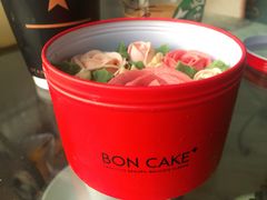 -BON CAKE(华贸购物中心店)