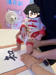 -贝爱时刻月子中心(宝安妇幼店)
