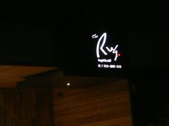 -the rug 飞毯 (朝阳公园店)