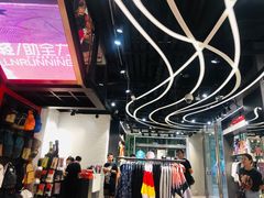 -李宁(大宁国际旗舰店)
