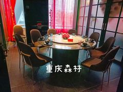 -2046湘味厨房(南区盈峰店)