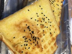 -泰山王老三串旗舰店(万达店)