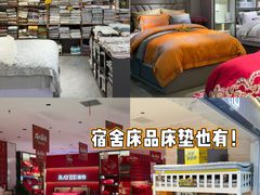 -西北轻工批发市场