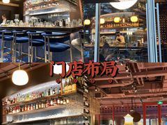 -Brut Eatery悦璞食堂(建国东路店)