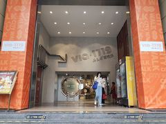 -吴良材眼镜(七重天新视场店)