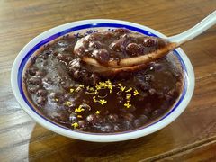 桂花赤豆糊-随柳居·苏式小吃(建新巷店)