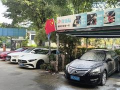 -壹伍陆连锁汽车维修美容(宝安中心区店)