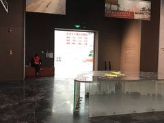 -珠海市博物馆