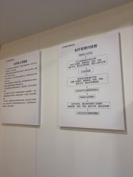 点击看大图 -南京康美美容医院·旗舰店