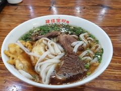 -肆姐面粉馆(坡子街店)