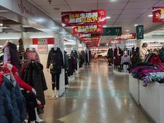 -新街口百货商场