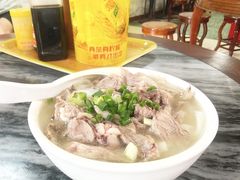 -铭珠粥粉(雅居乐花园分店)