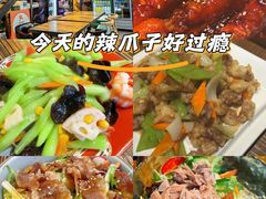-花食间餐吧(远大购物中心群力店)