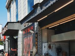 -广府乡下·饭庄(新港东路店)