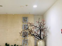 -方恒购物中心(望京小街店)
