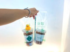 -LINLEE·手打柠檬茶(思北店)