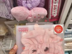 -名创优品(海珠乐峰广场店)