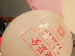 -全聚德(常州店)