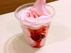桃花口味新地-麦当劳(文武路店)
