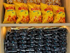 -哼蟹二将·烤肉酱蟹(合生汇店)