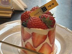 -朱迪小铺.半糖奶油蛋糕(海汇港店)