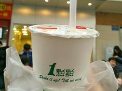 -1点点(文峰广场店)