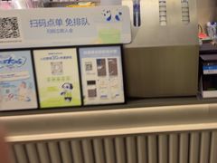 -茶百道(京华城店)