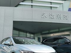 -上海永达通途别克4S店(七宝店)