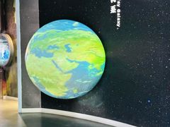 -甘肃地质博物馆