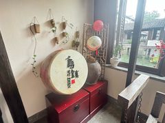 -通安客栈中餐厅·何家小馆