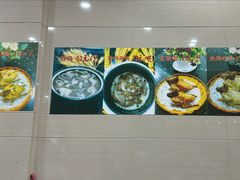 -皇鸽餐厅(五桂山分店)