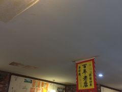-喝丢一只鞋海鲜烧烤·海肠捞饭(文体街店)