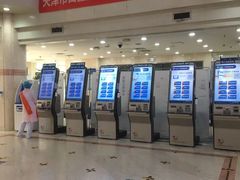 -天津市口腔医院(和平本部)