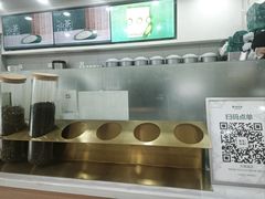 -雾与山茶(大禹城店)